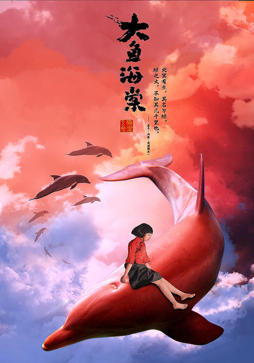 仿制假造价工程师证